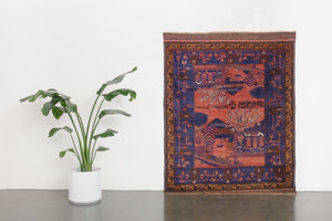 4.5x6 Afghan Rug | KARMAL