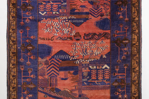 4.5x6 Afghan Rug | KARMAL