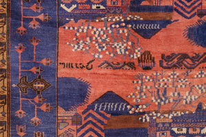 4.5x6 Afghan Rug | KARMAL