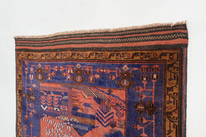 4.5x6 Afghan Rug | KARMAL