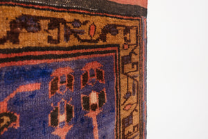 4.5x6 Afghan Rug | KARMAL