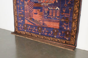 4.5x6 Afghan Rug | KARMAL