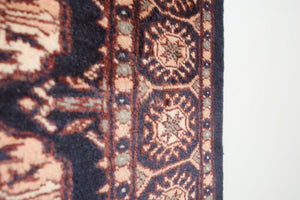 2.5x10 Peshawar Bokhara Rug | KAMISH