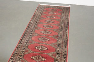 2.5x10 Peshawar Bokhara Rug | JABEZ