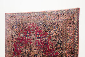8.5x11 Persian Rug | FROUD