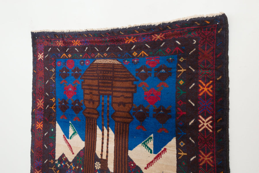 3x4.5 Afghan Rug | KAKAY