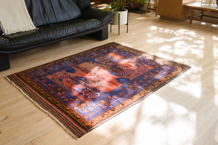 4.5x6 Afghan Rug | KARMAL