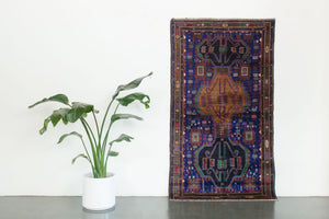 4x6.5 Afghan Teimani Rug | FARIBOZ