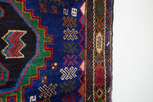 4x6.5 Afghan Teimani Rug | FARIBOZ