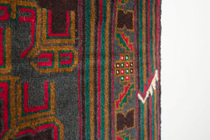 4x7 Afghan Rizbaft Rug | BAHRAM