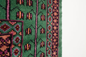 5.5x8 Peshawar Bokhara Rug | LISAN