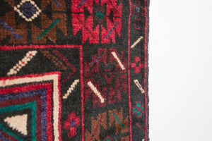 4x6 Afghan Teimani Rug | SIAMAK