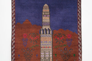 3x4.5 Afghan Rizbaft Rug | BEDAR