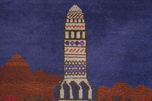 3x4.5 Afghan Rizbaft Rug | BEDAR