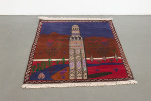 3x4.5 Afghan Rizbaft Rug | BEDAR
