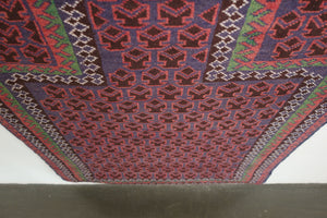 3x4.5 Afghan Baluch Rug | MIRWAIS