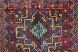 3.5x6.5 Afghan Teimani Rug | ARMAN