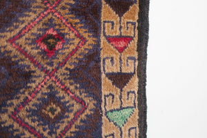 3.5x6.5 Afghan Teimani Rug | ARMAN