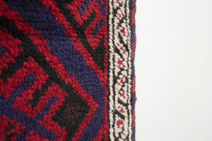 3x4.5 Afghan Baluch Rug | MAYHAR
