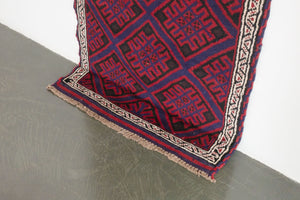 3x4.5 Afghan Baluch Rug | MAYHAR