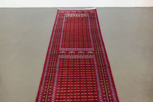 3x12 Peshwar Bokhara Rug | HAANI