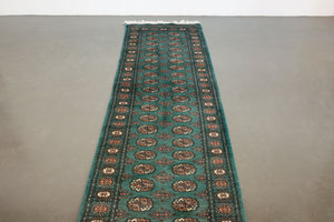 2.5x17 Peshwar Bokhara Rug | AYALP