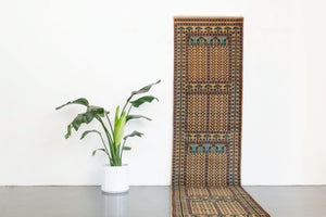3x15 Peshwar Bokhara Rug | Erturk