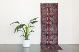 2.5x9.5 Afghan Rug | ARJOMAND