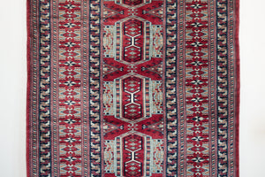 2.5x9.5 Afghan Rug | ARJOMAND