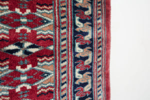 2.5x9.5 Afghan Rug | ARJOMAND