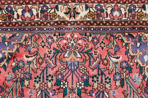 7x9.5 Persian Rug | MITRA
