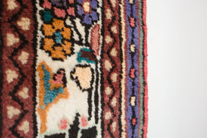 7x9.5 Persian Rug | MITRA