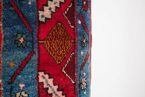 5x9 Persian Koliai Rug | SAAM
