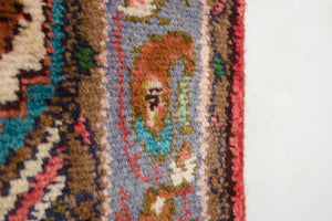 2x10 Persian Koliai Rug | ABEDI