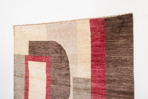 7x10 Afghan Ziegler Chobi Rug | BAHARAH