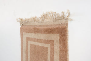 1.5x2.5 Afghan  Rug | JUBRAN