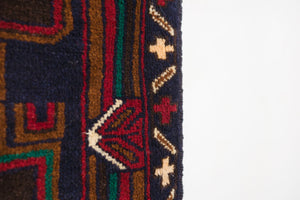 3x7 Afghan Rizbaft Rug | SARVENAZ