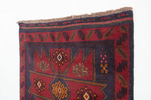 3.5x6 Afghan Teimani Rug | AAINA