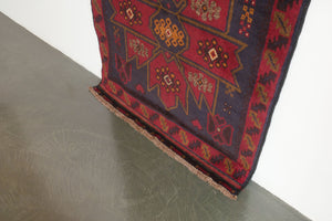 3.5x6 Afghan Teimani Rug | AAINA