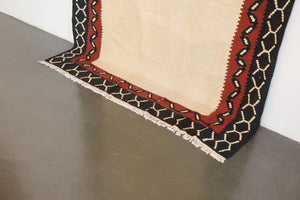 5.5x8 Turkish Kilim Rug | BASER