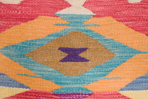 2.5x7 Turkish Kilim Rug | HANIM