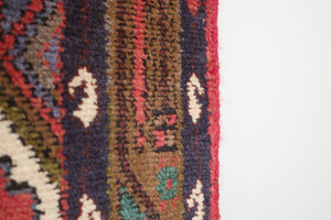 2.5x9.5 Persian Koliai Rug | JAMSHID
