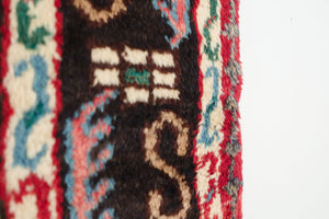 5x7.5 Persian Touserkan Rug | ZAKARIA