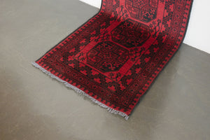 3x9 Afghan Khal Mohammadi Rug | ABTIN