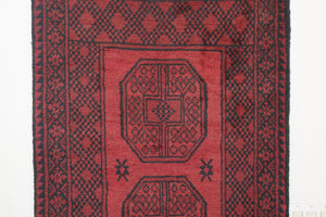 3x9 Afghan Khal Mohammadi Rug | RUKHSAR
