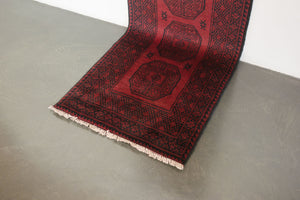 3x9 Afghan Khal Mohammadi Rug | RUKHSAR