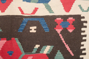 5.5x8.5 Afghan Ghafkazi Kilim Rug | FARUKH