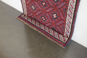 3x4.5 Afghan Baluch Rug | ABTEEN