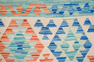 2.5x4 Turkish Rug | TAMAY