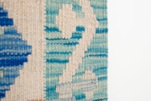 2.5x4 Turkish Rug | TAMAY